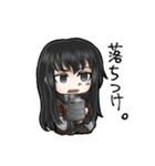 Scapegoat キャラスタンプ（個別スタンプ：19）