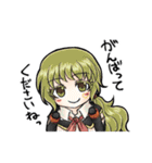 Scapegoat キャラスタンプ（個別スタンプ：24）