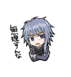 Scapegoat キャラスタンプ（個別スタンプ：25）