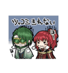 Scapegoat キャラスタンプ（個別スタンプ：40）
