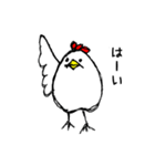 鶏ガラさん（個別スタンプ：6）