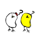 鶏ガラさん（個別スタンプ：20）