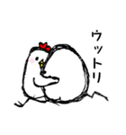 鶏ガラさん（個別スタンプ：23）