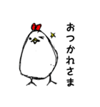 鶏ガラさん（個別スタンプ：25）