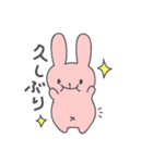 戒めうさぎ（個別スタンプ：4）