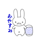 戒めうさぎ（個別スタンプ：8）