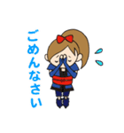 甲賀流忍者ほしか（個別スタンプ：4）