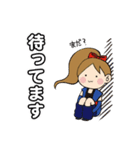 甲賀流忍者ほしか（個別スタンプ：6）