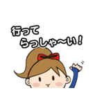 甲賀流忍者ほしか（個別スタンプ：11）