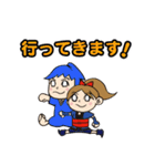 甲賀流忍者ほしか（個別スタンプ：12）