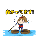 甲賀流忍者ほしか（個別スタンプ：13）