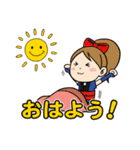甲賀流忍者ほしか（個別スタンプ：14）