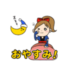 甲賀流忍者ほしか（個別スタンプ：15）