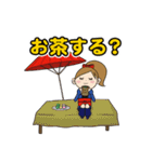 甲賀流忍者ほしか（個別スタンプ：16）