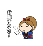 甲賀流忍者ほしか（個別スタンプ：18）