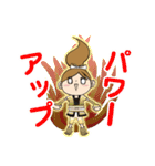甲賀流忍者ほしか（個別スタンプ：35）