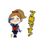 甲賀流忍者ほしか（個別スタンプ：38）
