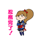 甲賀流忍者ほしか（個別スタンプ：39）