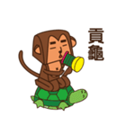 Crazy Crazy Monkey（個別スタンプ：4）