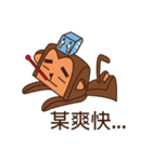 Crazy Crazy Monkey（個別スタンプ：6）