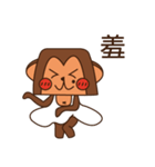 Crazy Crazy Monkey（個別スタンプ：17）