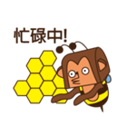 Crazy Crazy Monkey（個別スタンプ：21）