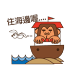 Crazy Crazy Monkey（個別スタンプ：22）