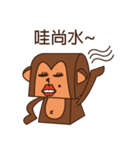 Crazy Crazy Monkey（個別スタンプ：28）