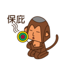 Crazy Crazy Monkey（個別スタンプ：30）