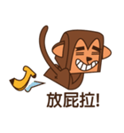 Crazy Crazy Monkey（個別スタンプ：35）