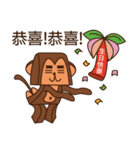 Crazy Crazy Monkey（個別スタンプ：36）