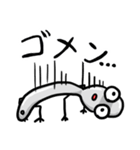 スプーン大将（個別スタンプ：2）