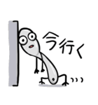 スプーン大将（個別スタンプ：5）