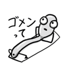 スプーン大将（個別スタンプ：8）
