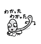 スプーン大将（個別スタンプ：9）