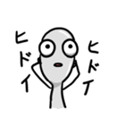 スプーン大将（個別スタンプ：11）