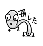 スプーン大将（個別スタンプ：12）