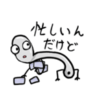スプーン大将（個別スタンプ：13）