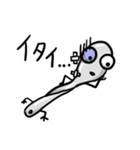 スプーン大将（個別スタンプ：16）