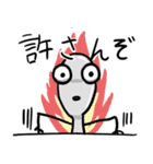 スプーン大将（個別スタンプ：17）