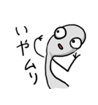 スプーン大将（個別スタンプ：19）