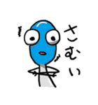 スプーン大将（個別スタンプ：25）