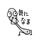 スプーン大将（個別スタンプ：30）