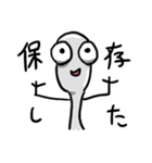 スプーン大将（個別スタンプ：31）