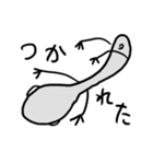 スプーン大将（個別スタンプ：33）