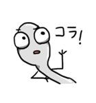 スプーン大将（個別スタンプ：38）