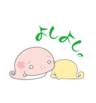 茶太郎ののたり暮らし（個別スタンプ：3）