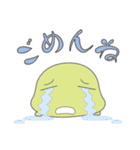 茶太郎ののたり暮らし（個別スタンプ：5）