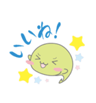 茶太郎ののたり暮らし（個別スタンプ：6）