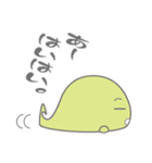 茶太郎ののたり暮らし（個別スタンプ：10）